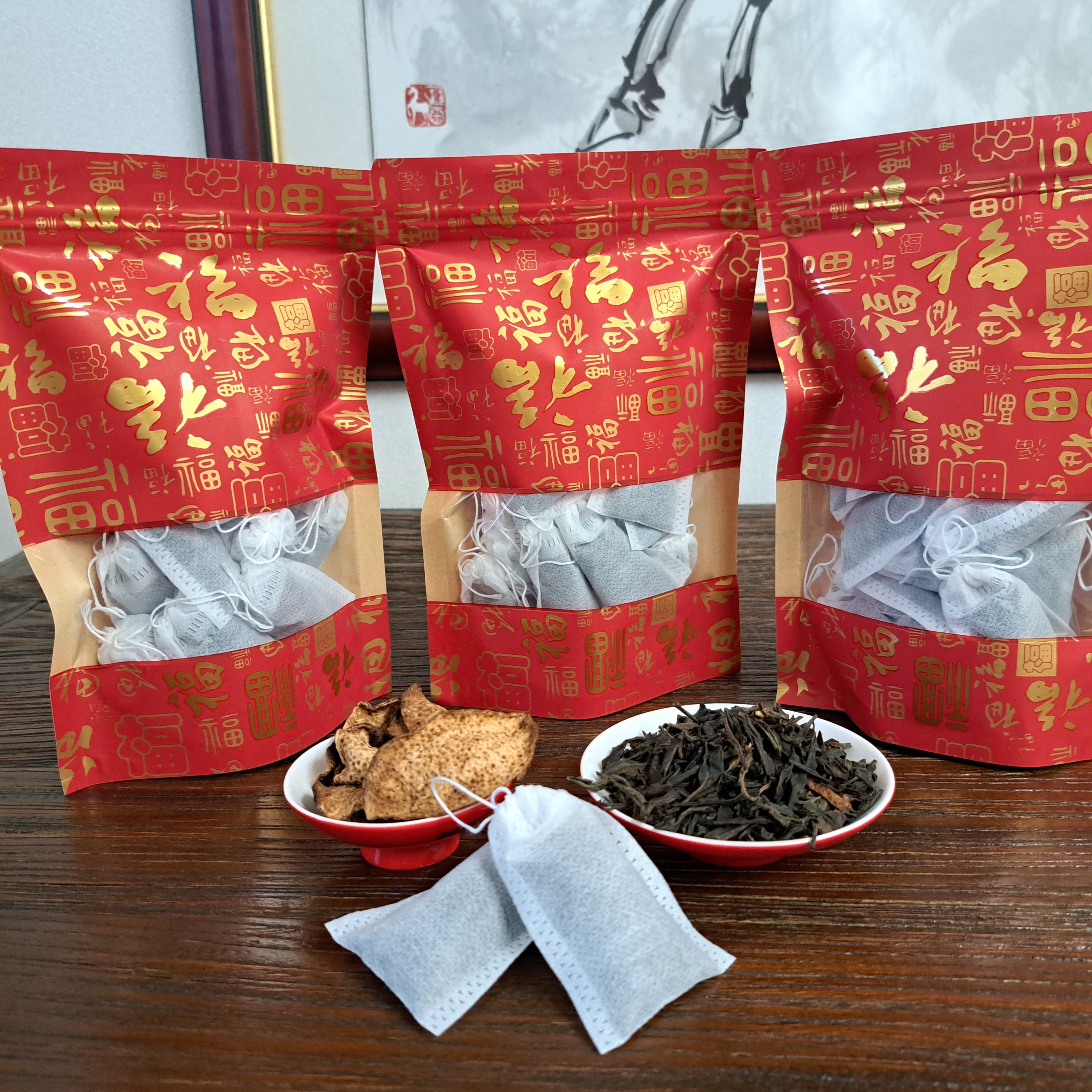 十年普洱茶葉配搭五年陳皮， 茶包套裝共100g 獨立茶包–