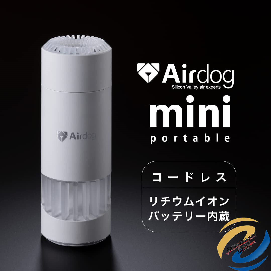 Airdog - Mini 迷你充電式 便攜空氣淨化器 白色